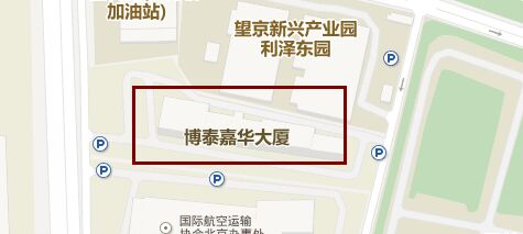 博泰嘉华大厦地图